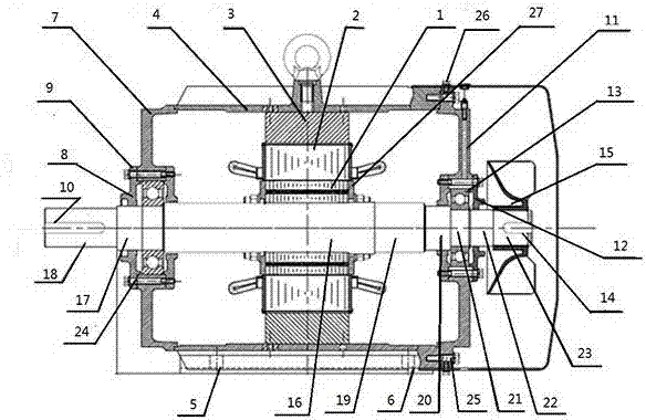 Motor for reducing mechanical losses by decreasing base size