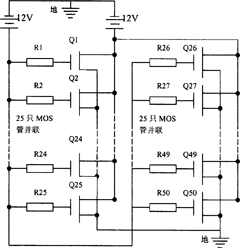 MOS device hot carrier injection effect measuring method