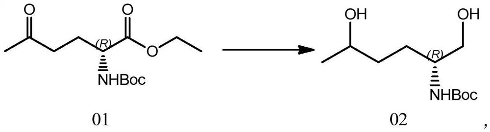 Preparation method of PF-06651600 intermediate