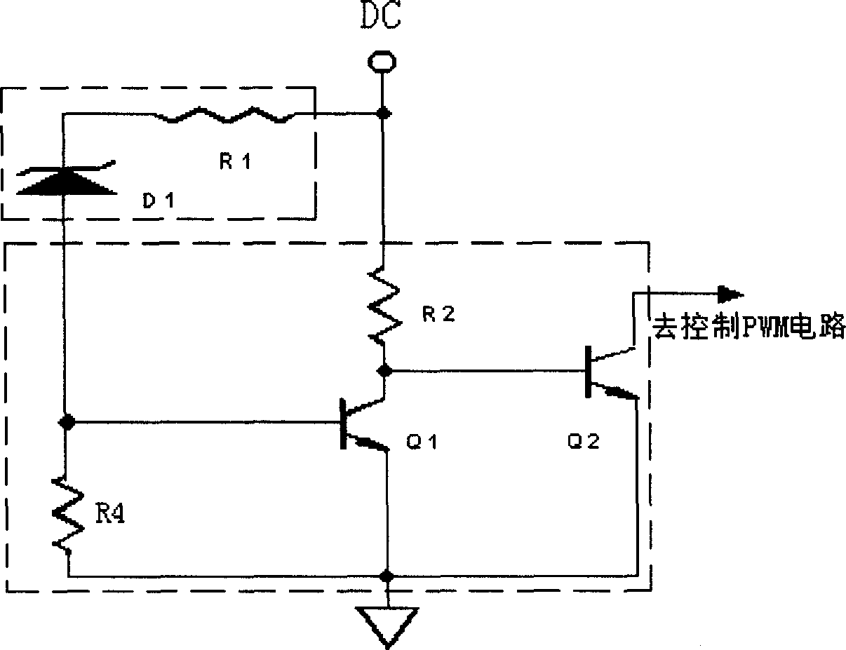 Input under-voltage/over-voltage protection circuit