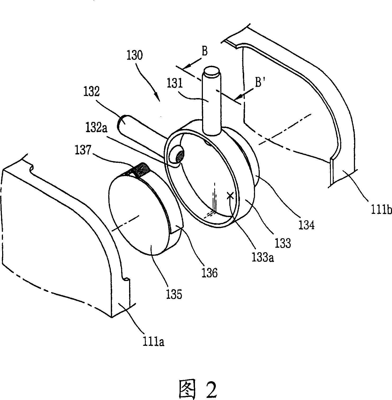 Portable terminal with multiple antenna