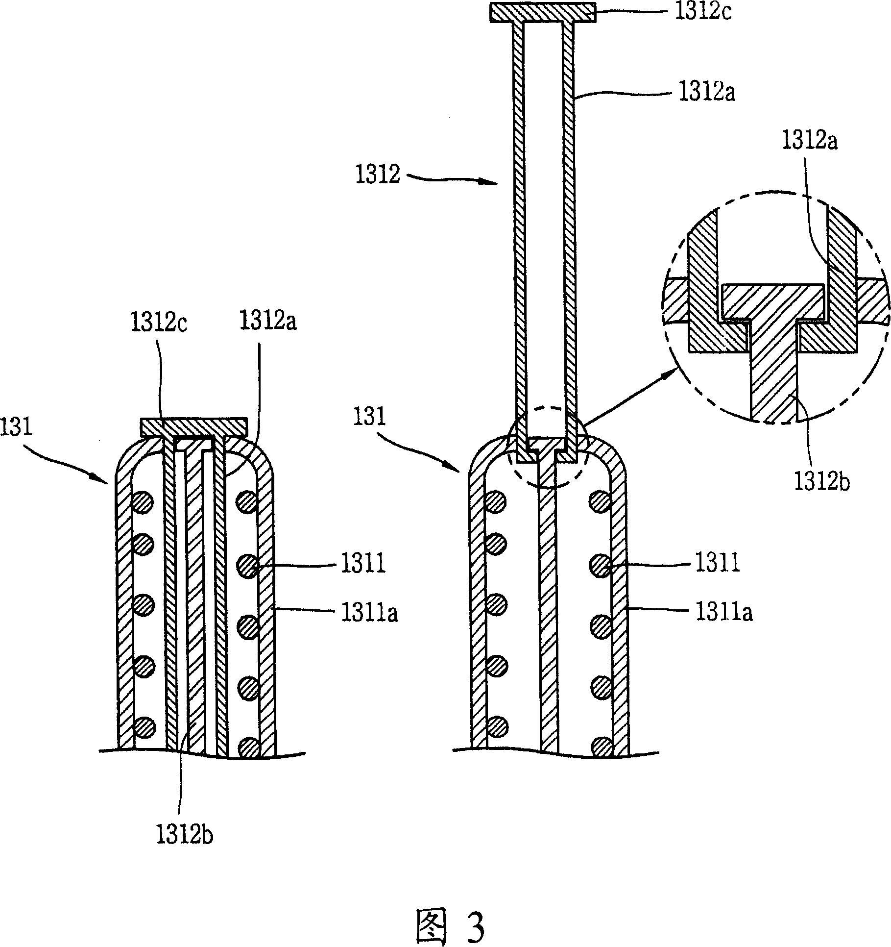 Portable terminal with multiple antenna