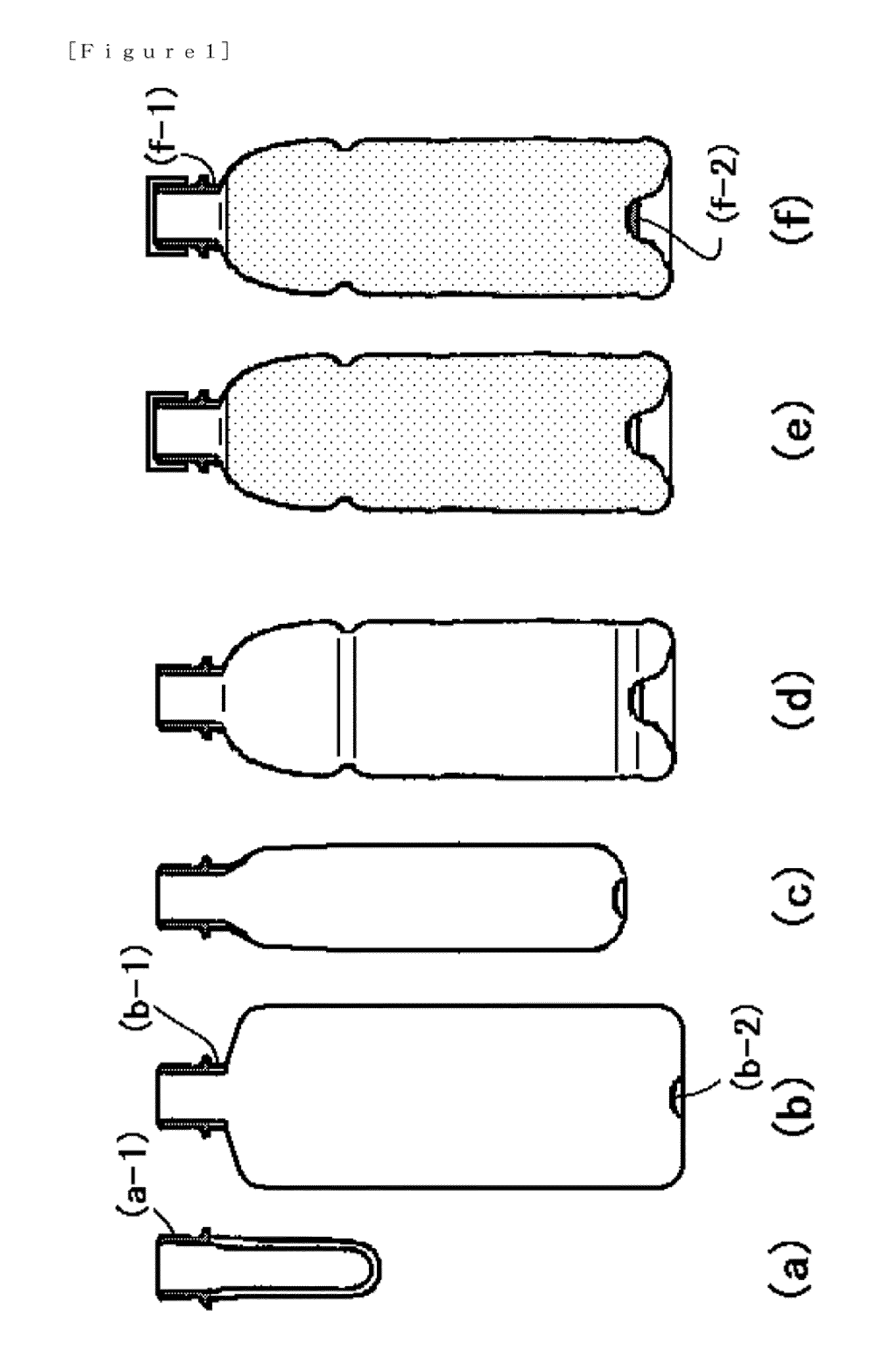 Thermoplastic resin container for which completion of retort processing can be confirmed and method for producing the same