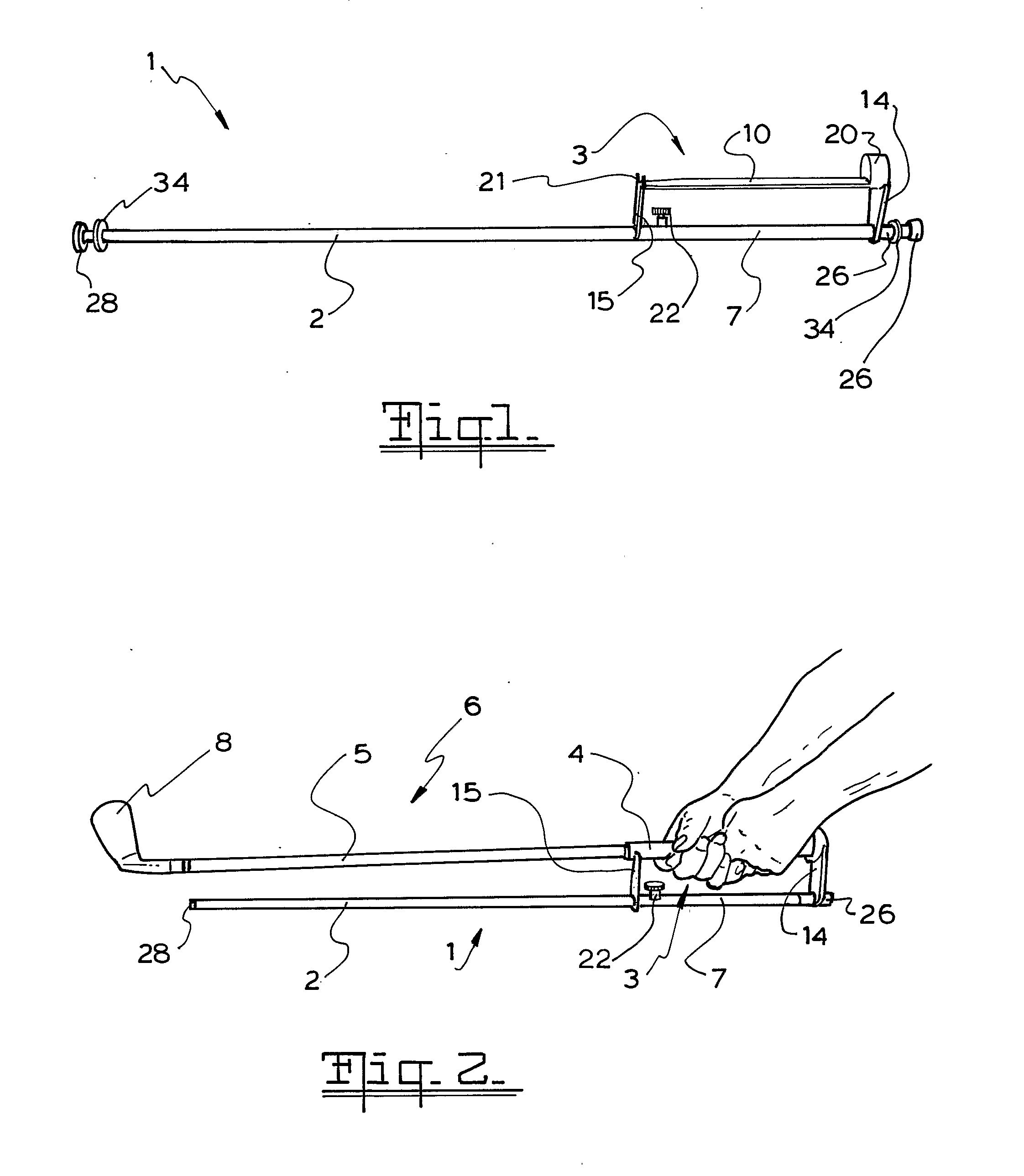 Swing alignment device