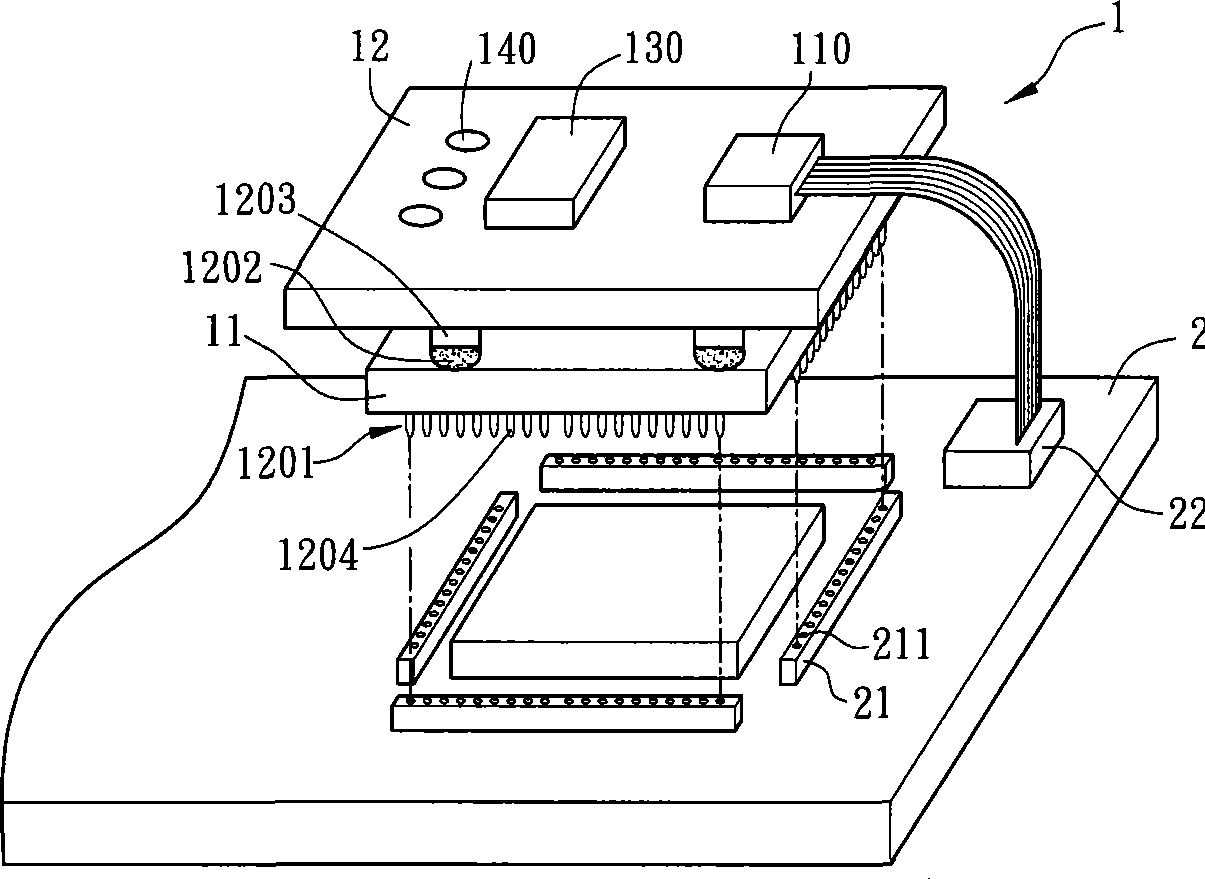 Voltage test device and voltage test method