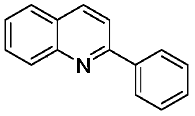 Arylquinoline derivative synthesis method
