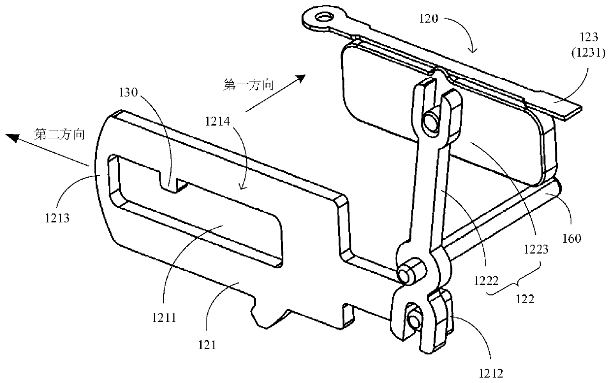 Key biting recognition device