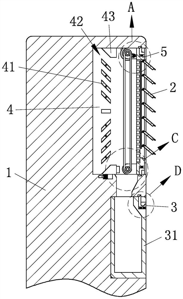 Air outlet protection assembly of vertical air conditioner