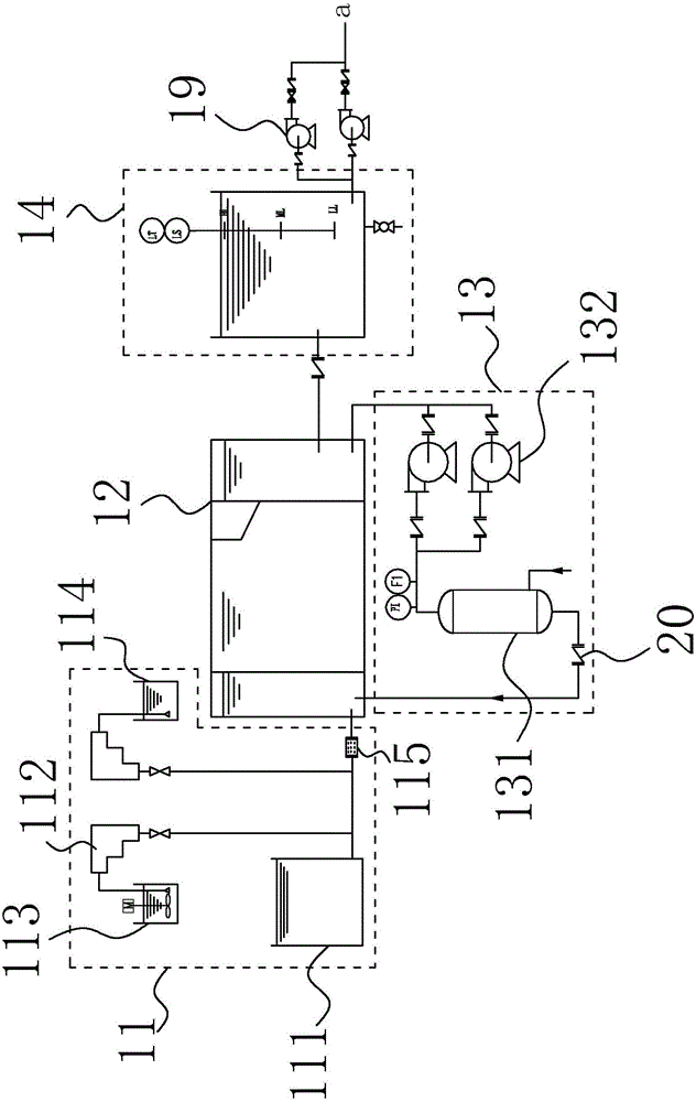 Heavy metal wastewater treatment system and method