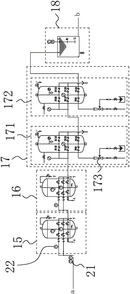 Heavy metal wastewater treatment system and method