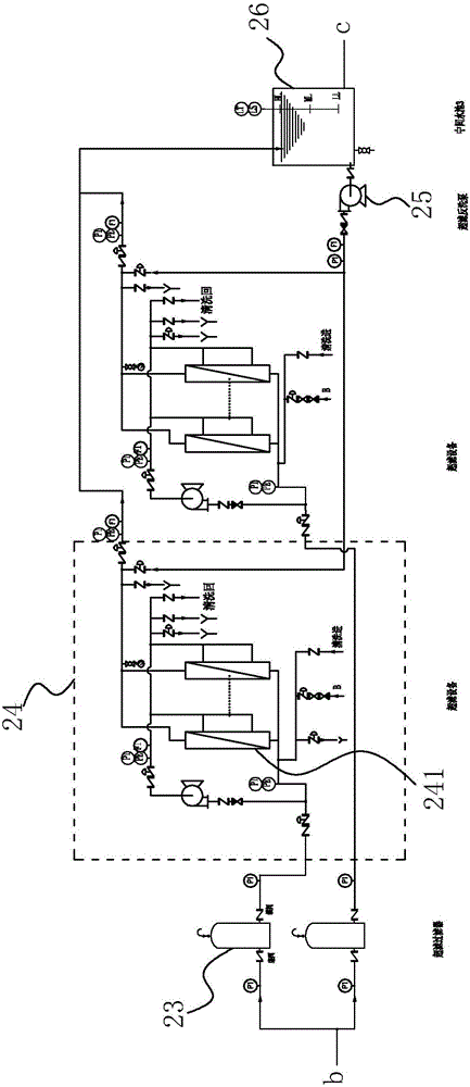 Heavy metal wastewater treatment system and method