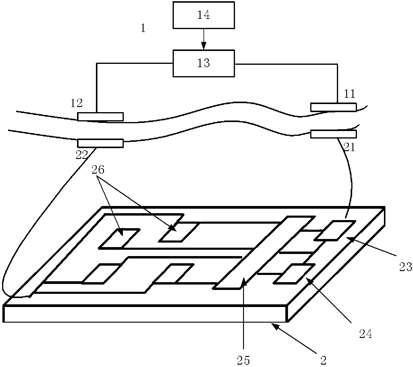 Subcutaneous implantation type drug release system