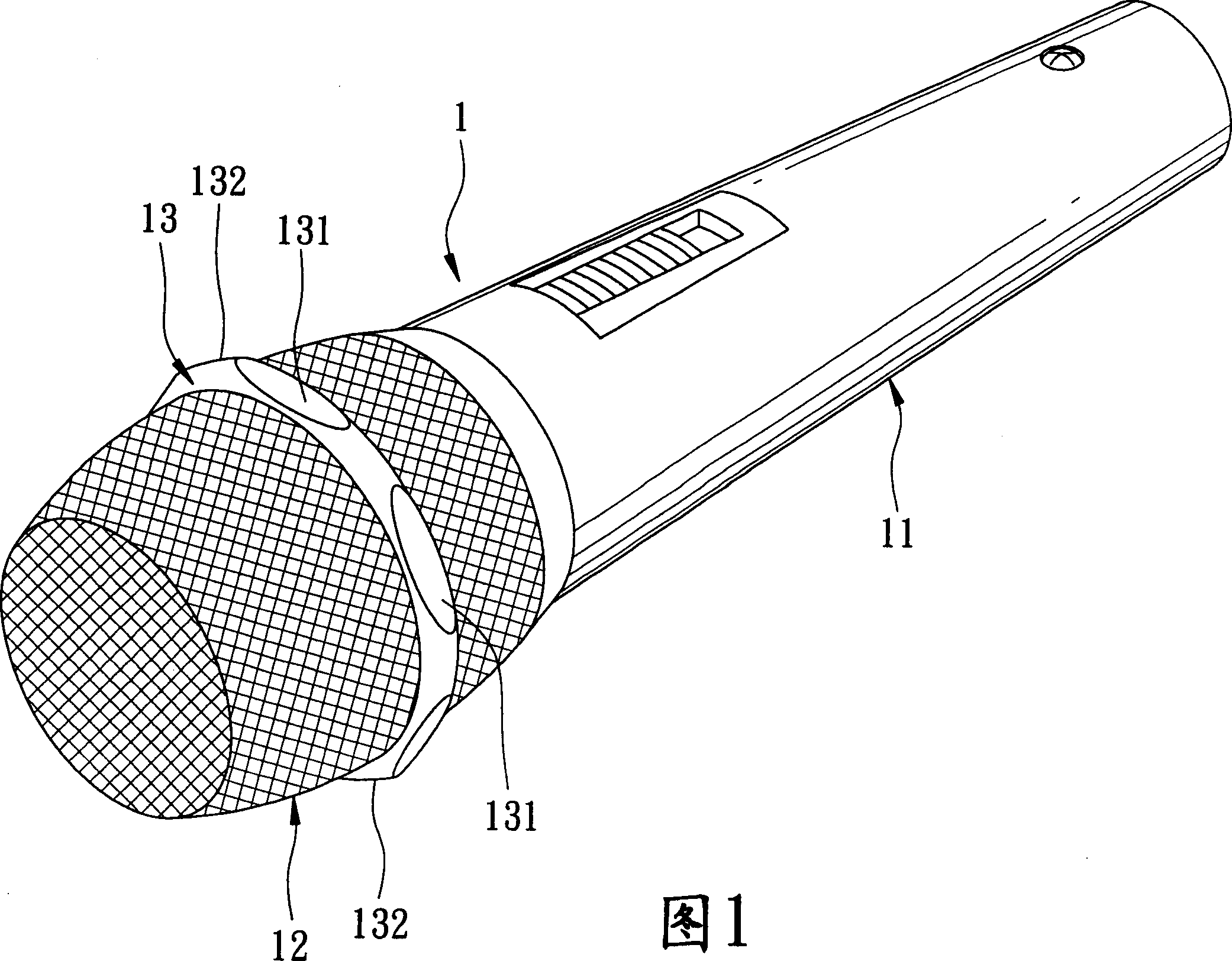 Microphone shell capable of improving placing stability