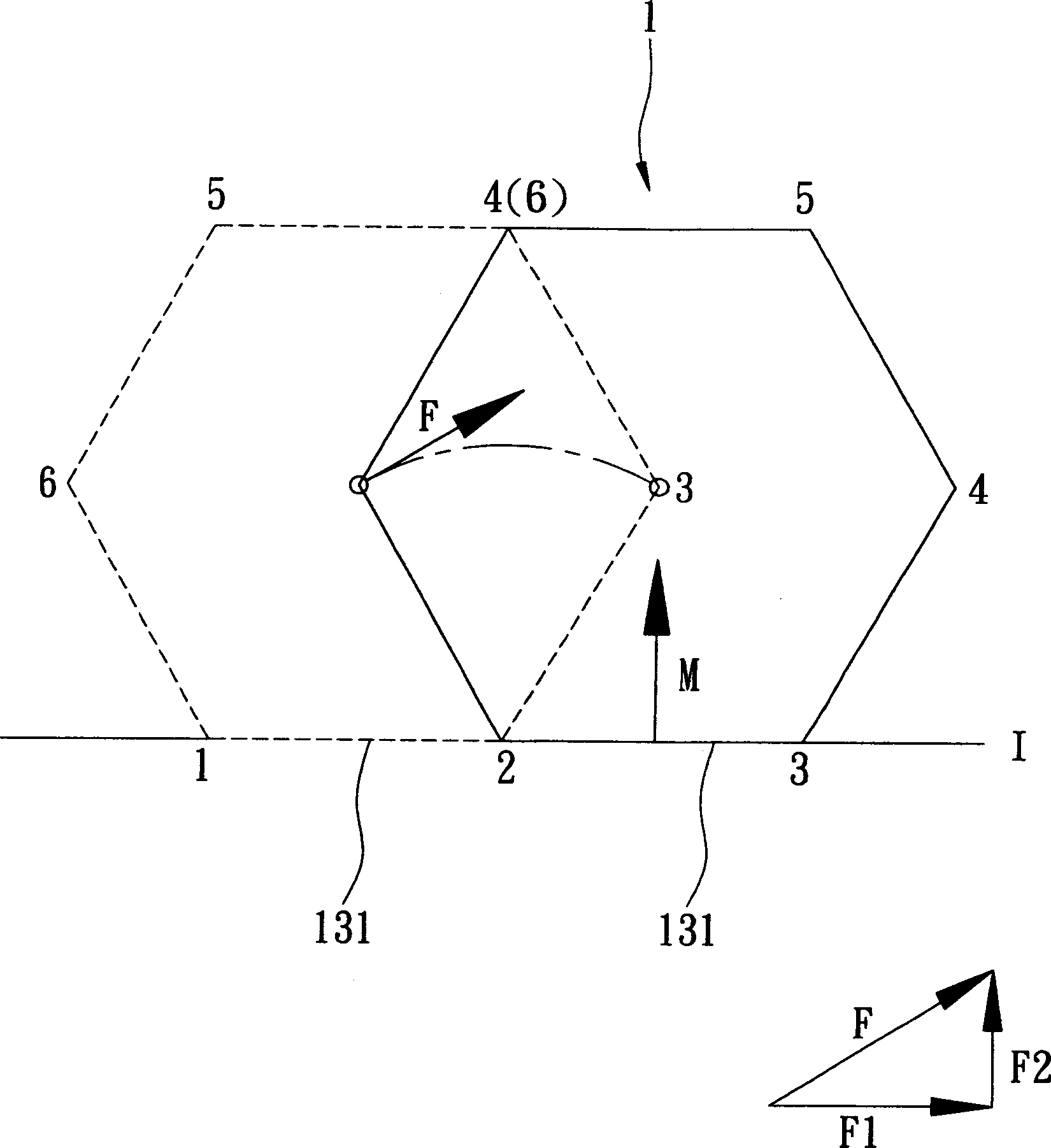 Microphone shell capable of improving placing stability