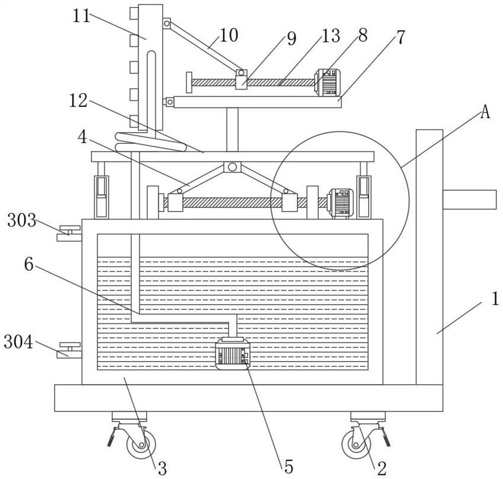 Outdoor dust falling device