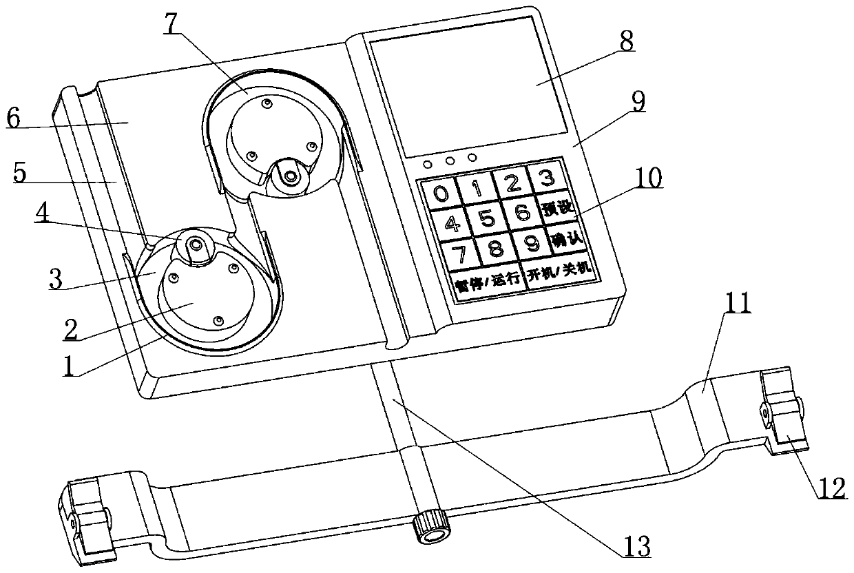 Intelligent medical drainage apparatus