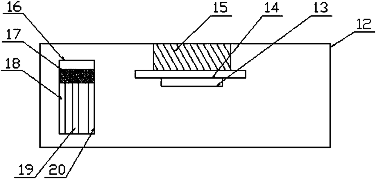 Intelligent air purifying equipment giving consideration to indoor temperature