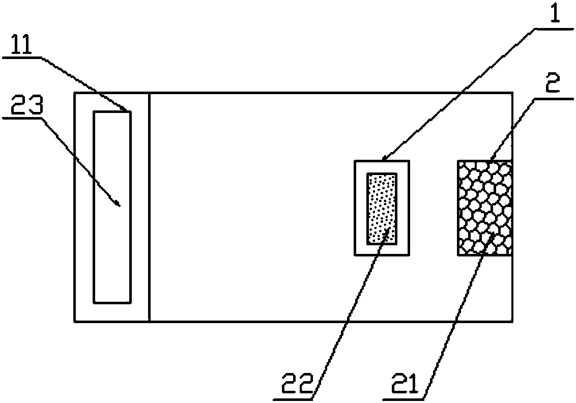 Intelligent air purifying equipment giving consideration to indoor temperature