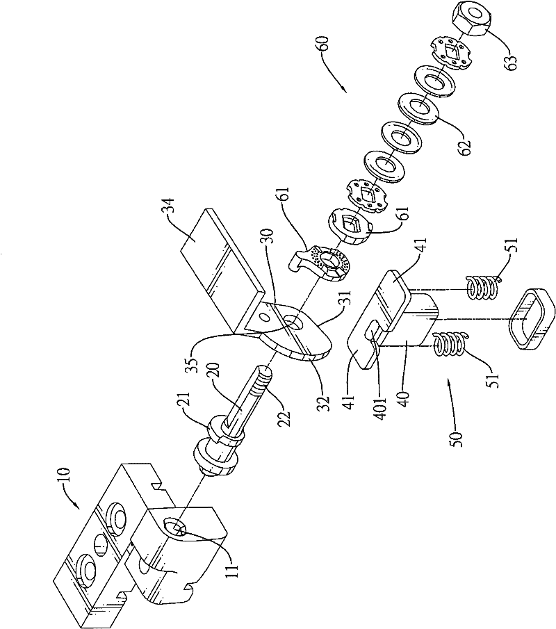 Pivot device with improved heat radiating efficiency and flip type electronic device