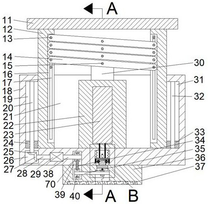 Vehicle-mounted voice recognition adjusting lamp