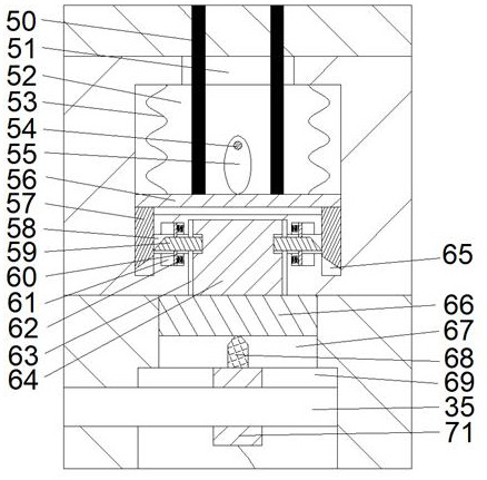 Vehicle-mounted voice recognition adjusting lamp