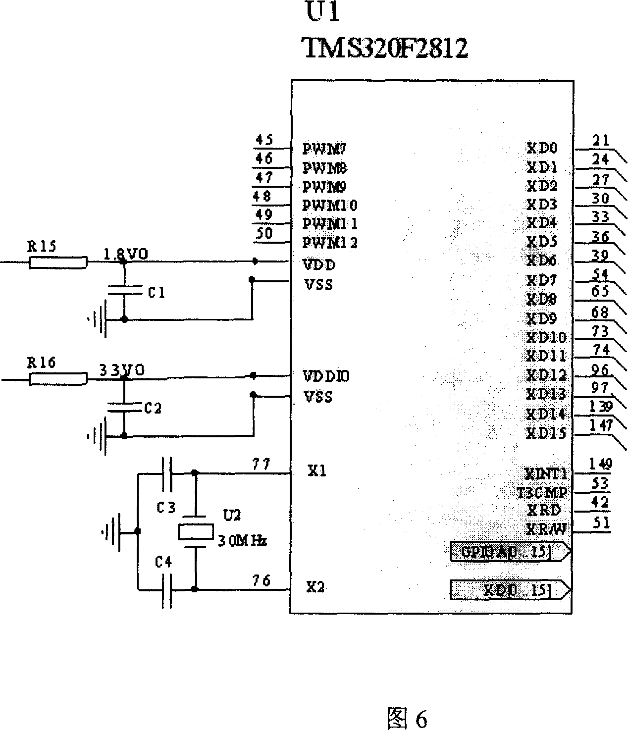 Robust nonlinear control system and execution method of static synchronous compensator based on DSP chip