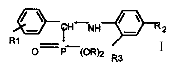 Fluoric alpha-aminoalkyl phosphonate with agricultural antiviral activity and its synthesis