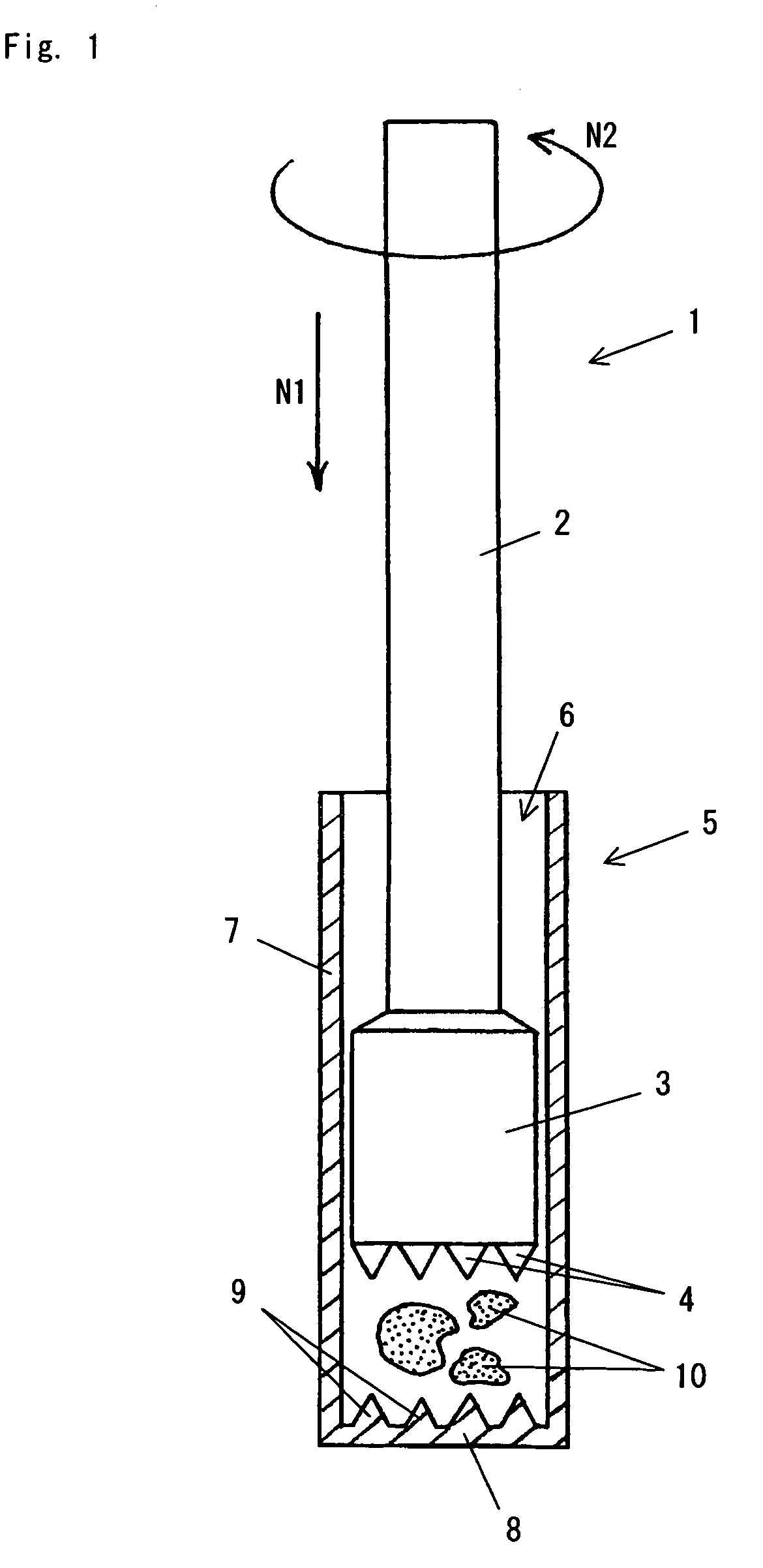 Sample Trituration Vessel, Tool and Method Using The Same
