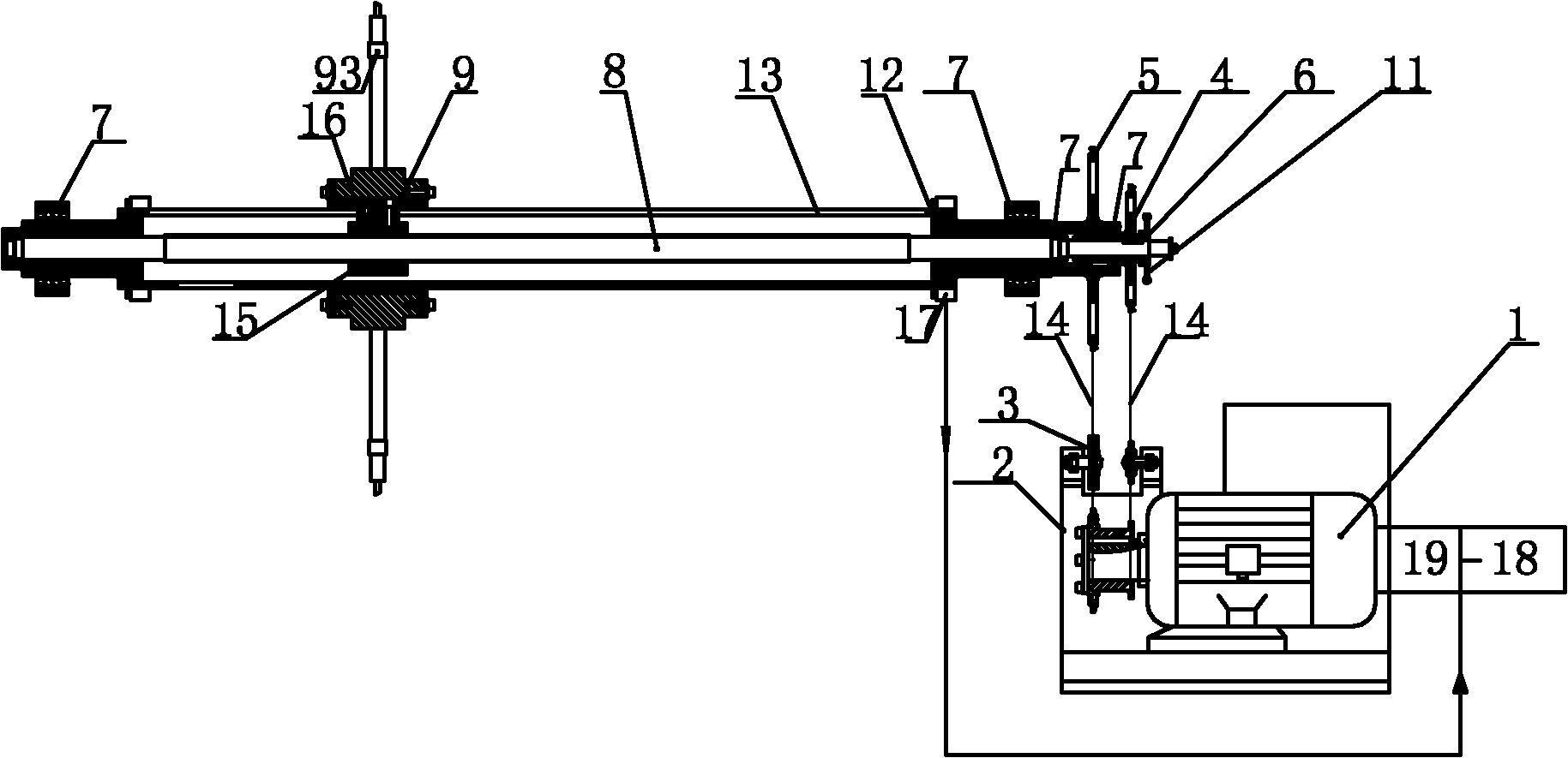 Foil generating machine lead anode fly knife device