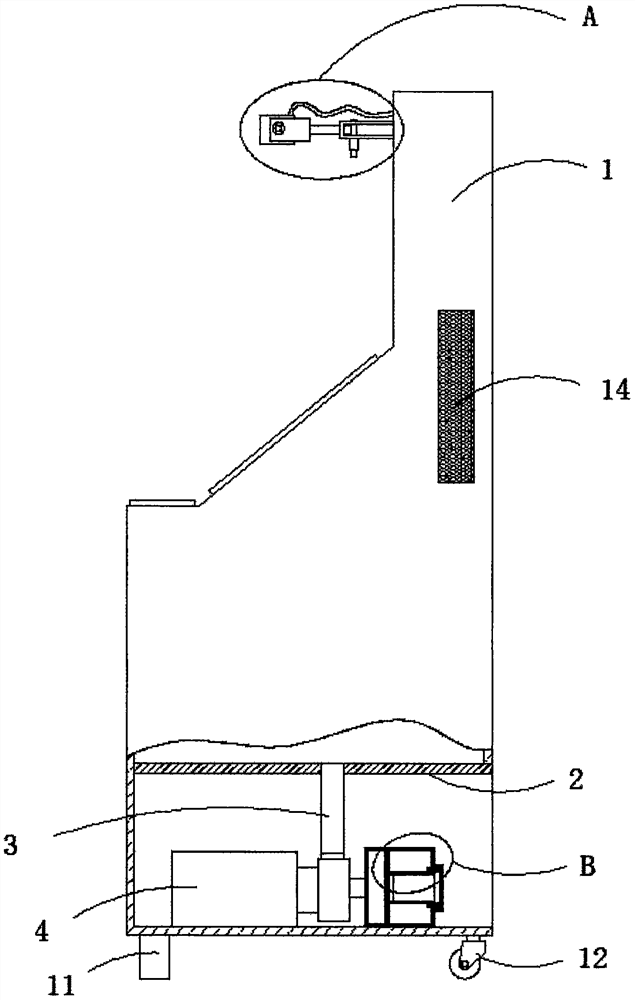 Internet-based electronic payment registration system and device thereof