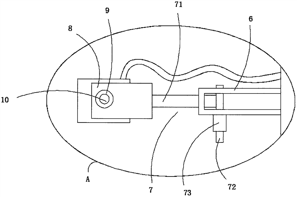 Internet-based electronic payment registration system and device thereof