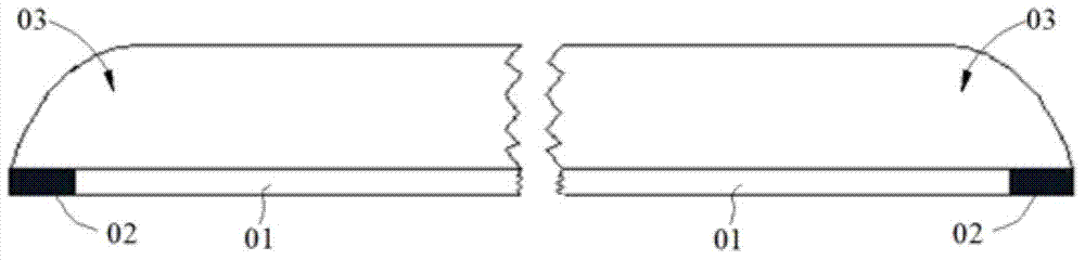 Seamless splicing display device