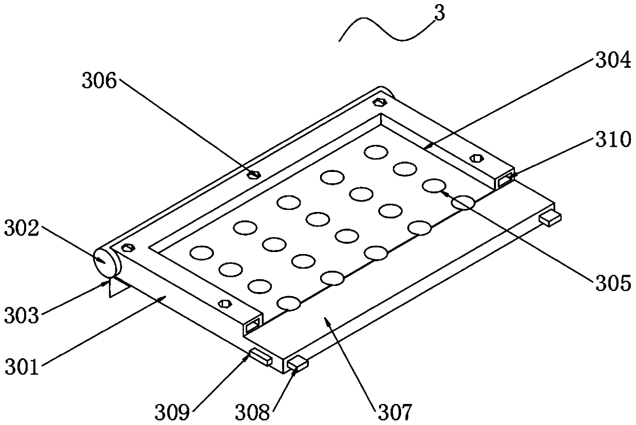 An intelligent integrated power supply and its control system