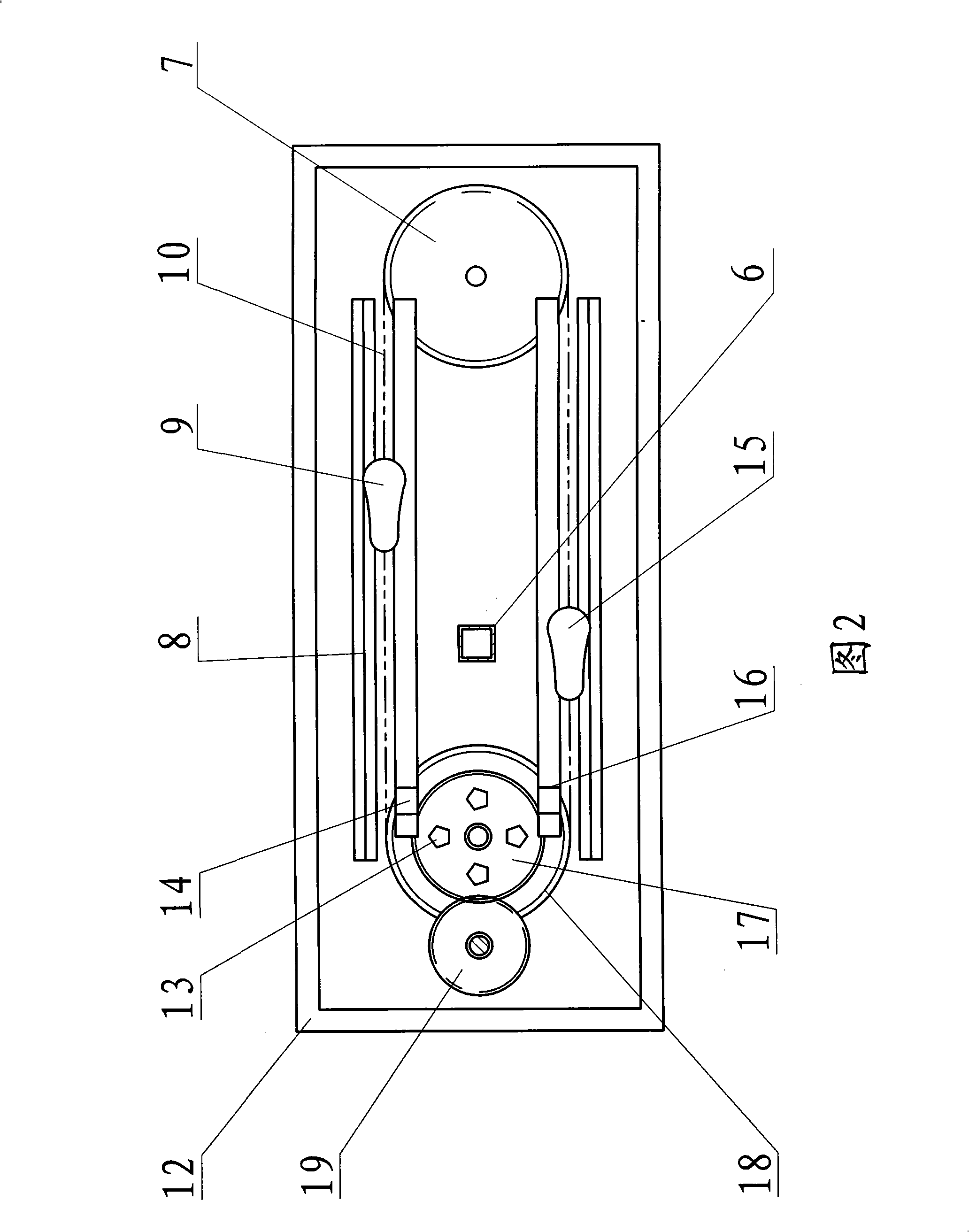 Multifunctional rehabilitation physical therapy device