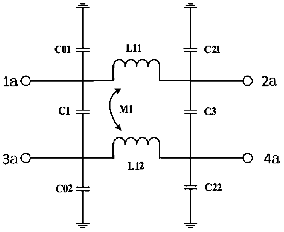 UWB Digital Phase Shifter