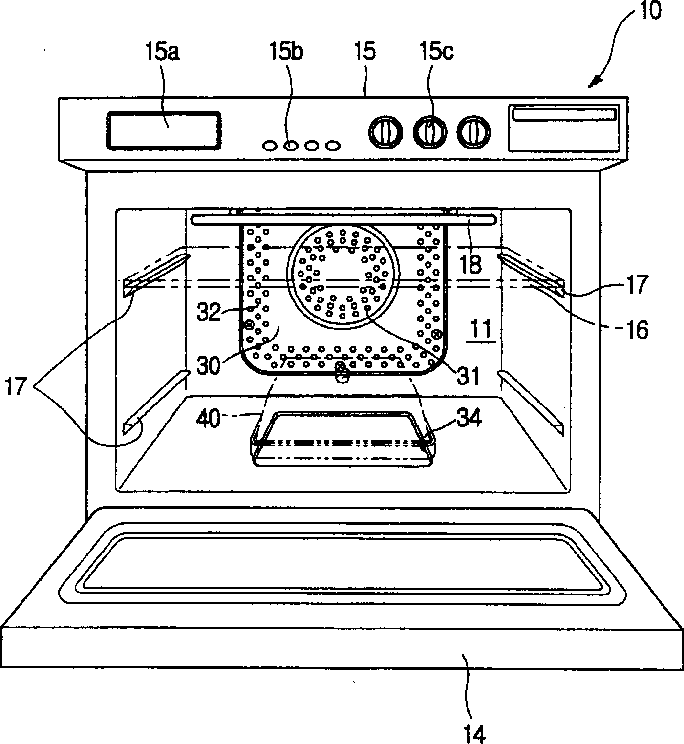 Heating cooker