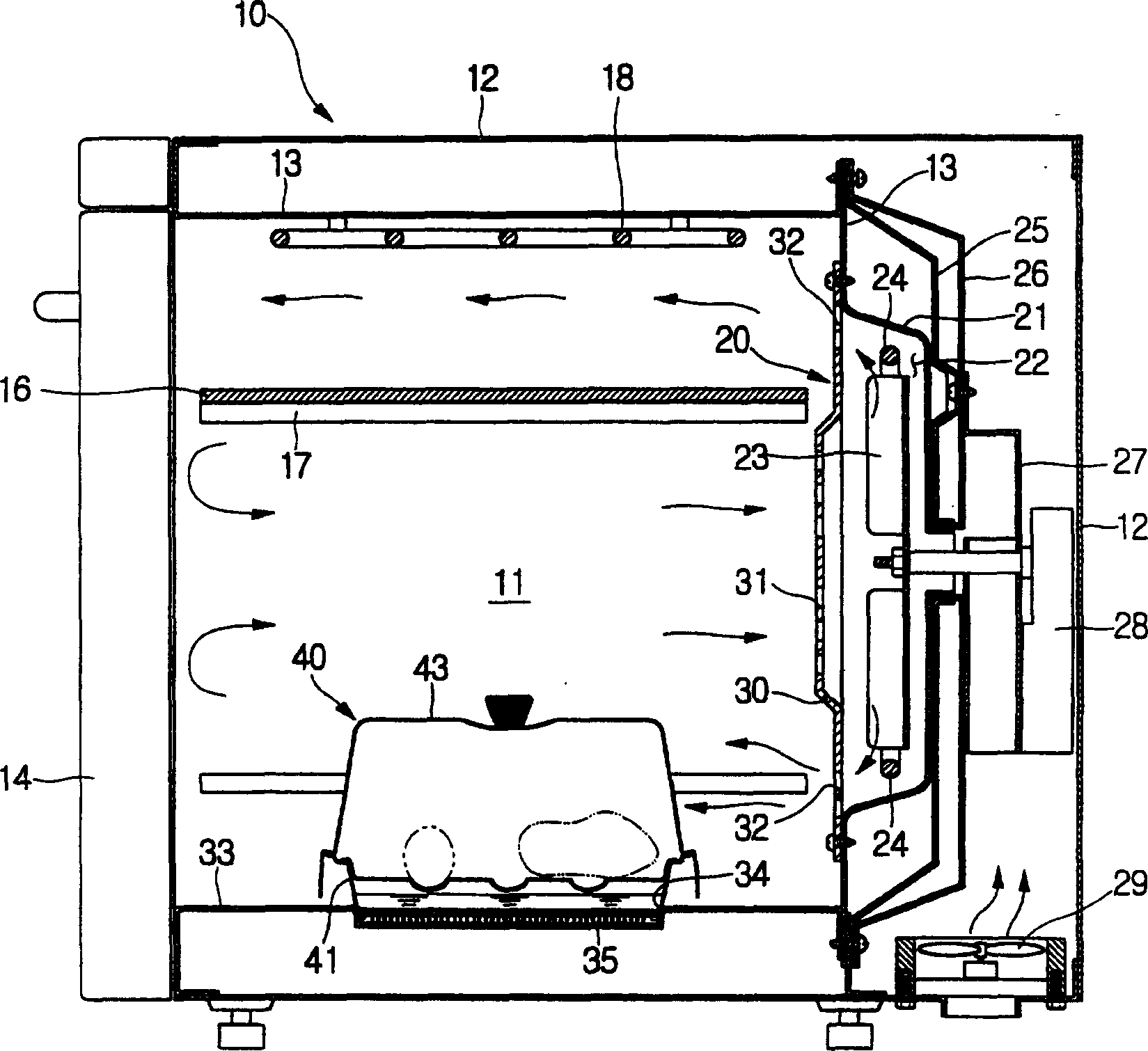 Heating cooker