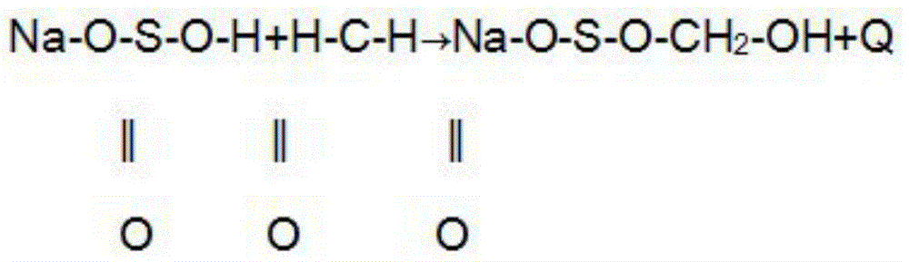 Diluent for high temperature resistant salt-tolerant drilling fluid and preparation method of diluent