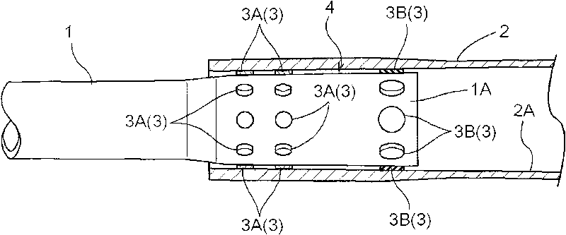 Vibrating-out rod