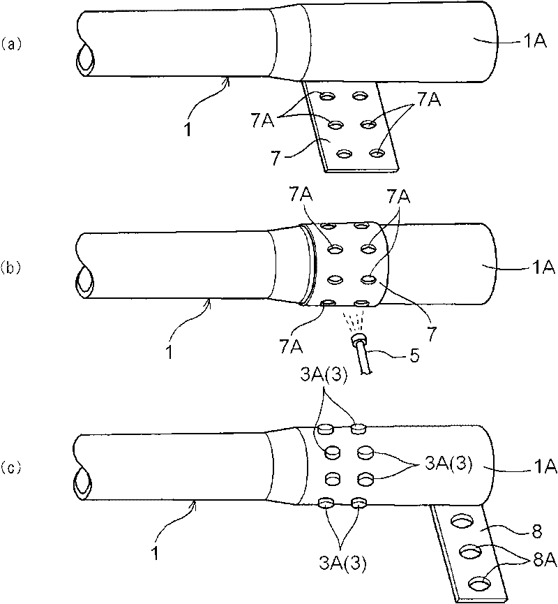 Vibrating-out rod