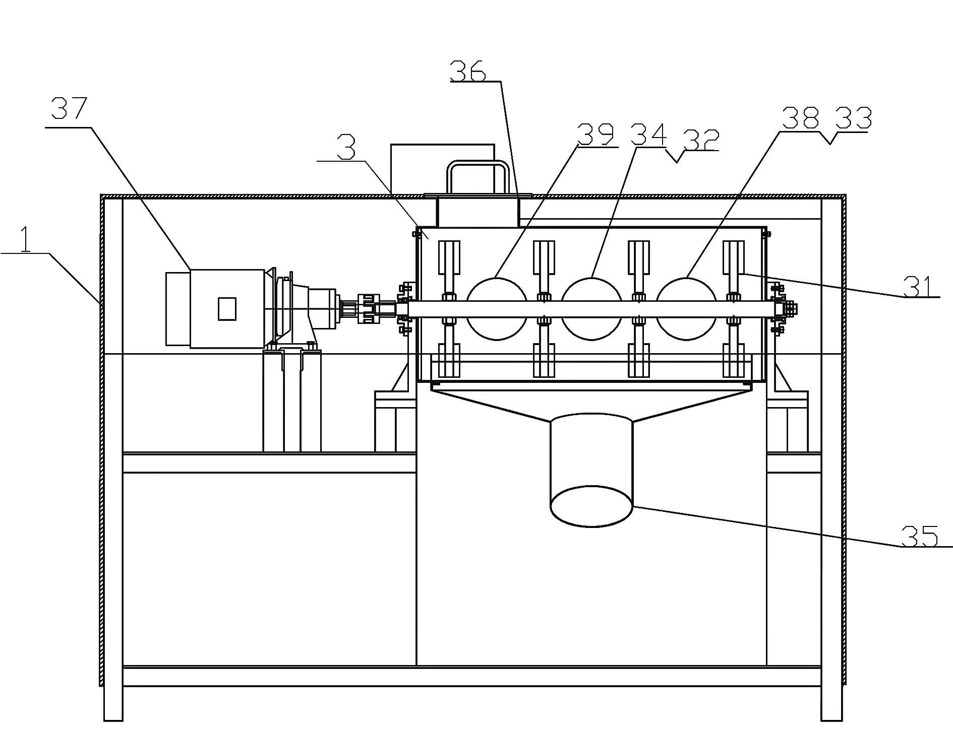 Household waste treatment device