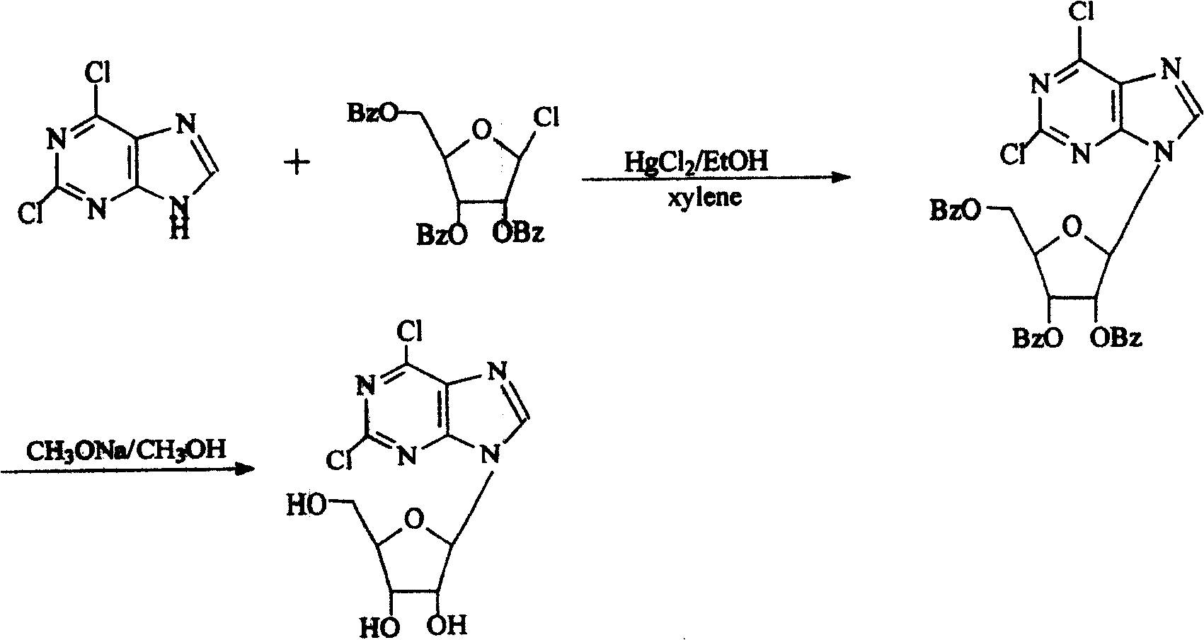 Technique for producing 2,6-dichlorine purine nucleosides by chemical synthesis method