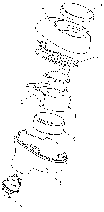 A wireless earphone using a short-tailed helical antenna and a short-circuited l-shaped radiator