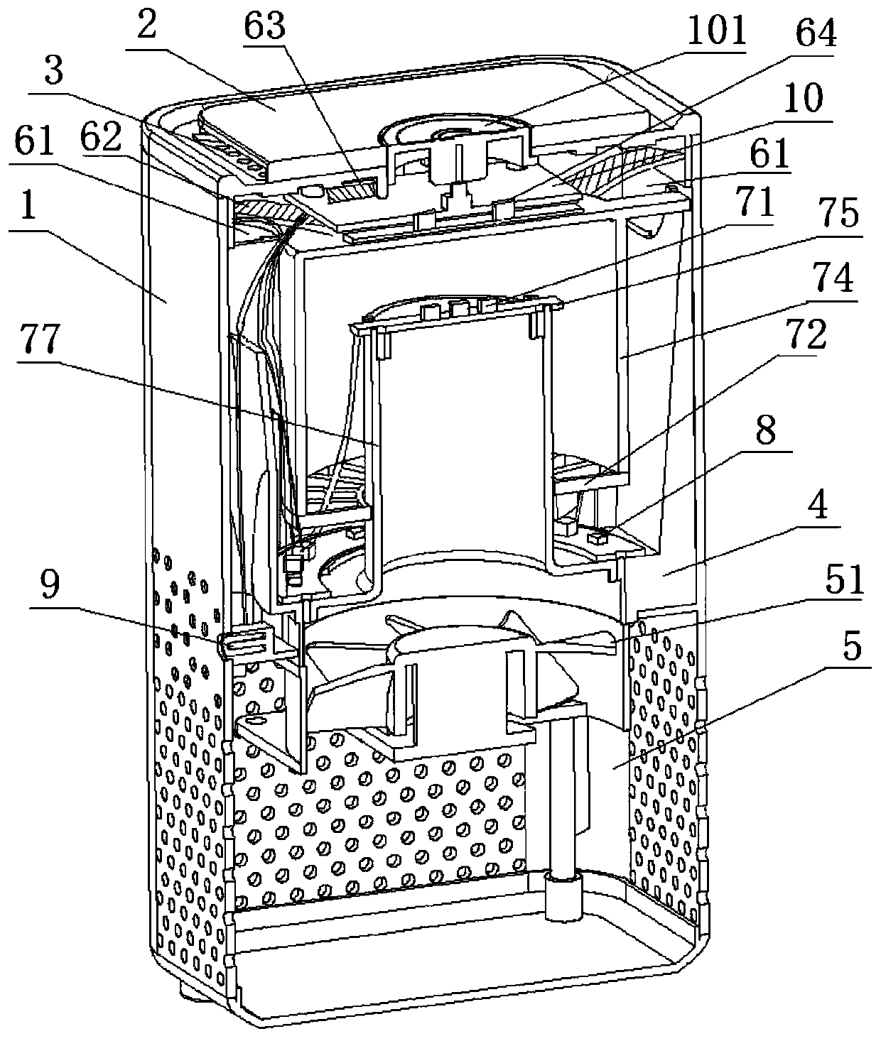 Air purifier with sterilizing and formaldehyde removing effects