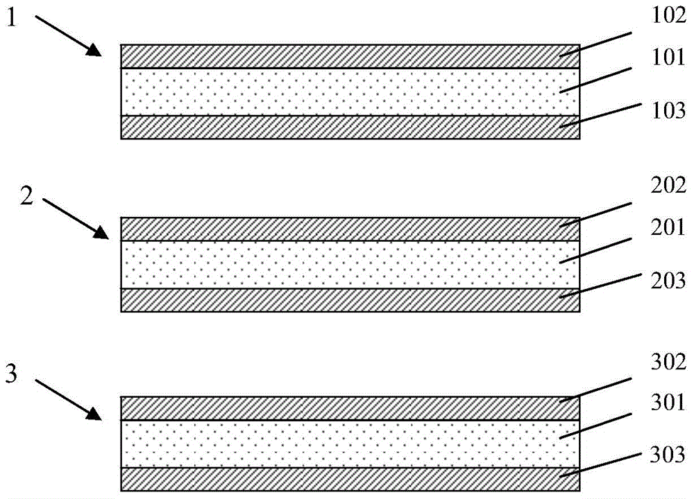 Manufacturing method of printed circuit boards with optical waveguide couplers