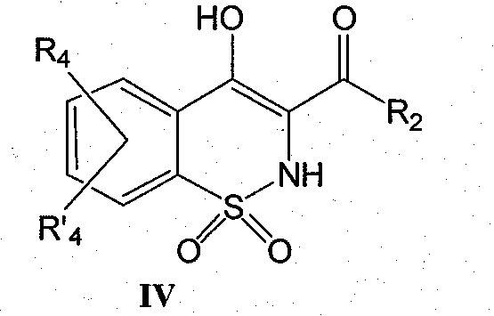 Derivatives of benzothiazines, preparation thereof and application thereof as drugs