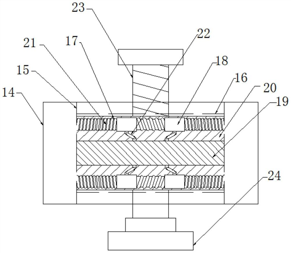 Carrier tape forming machine special for micro parts