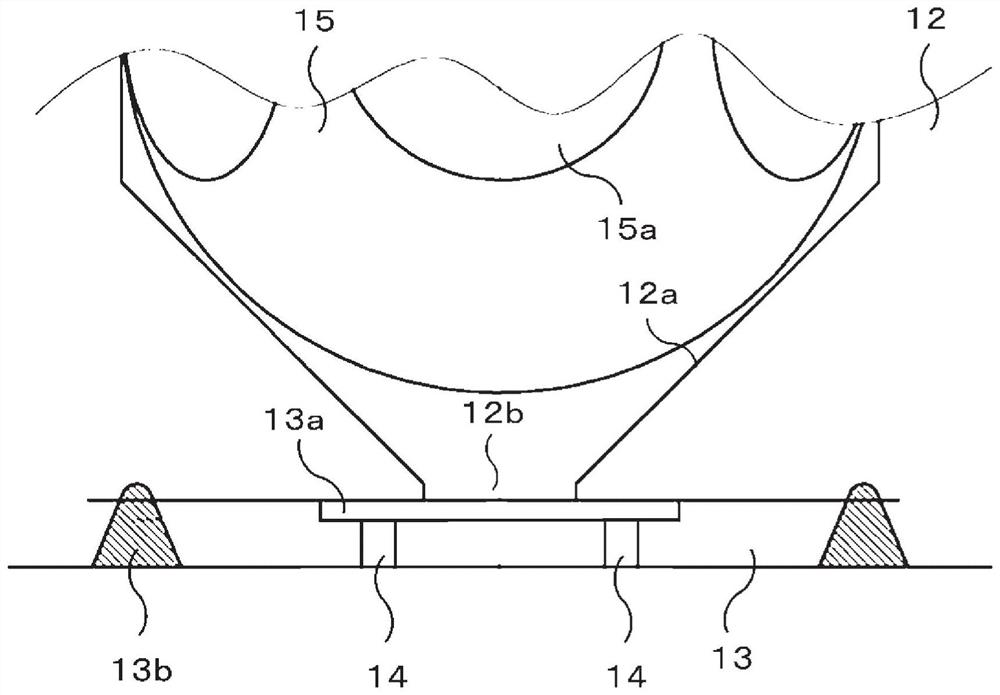 Fuel injection valve and orifice plate