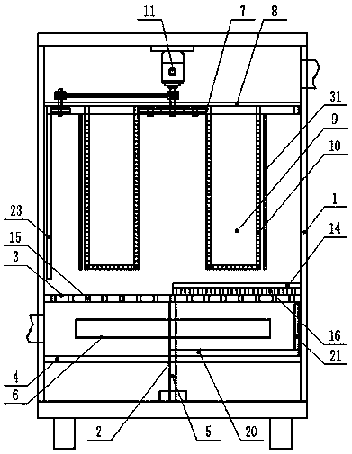 Anti-corrosion high-temperature-resistant bag-type dust removal device