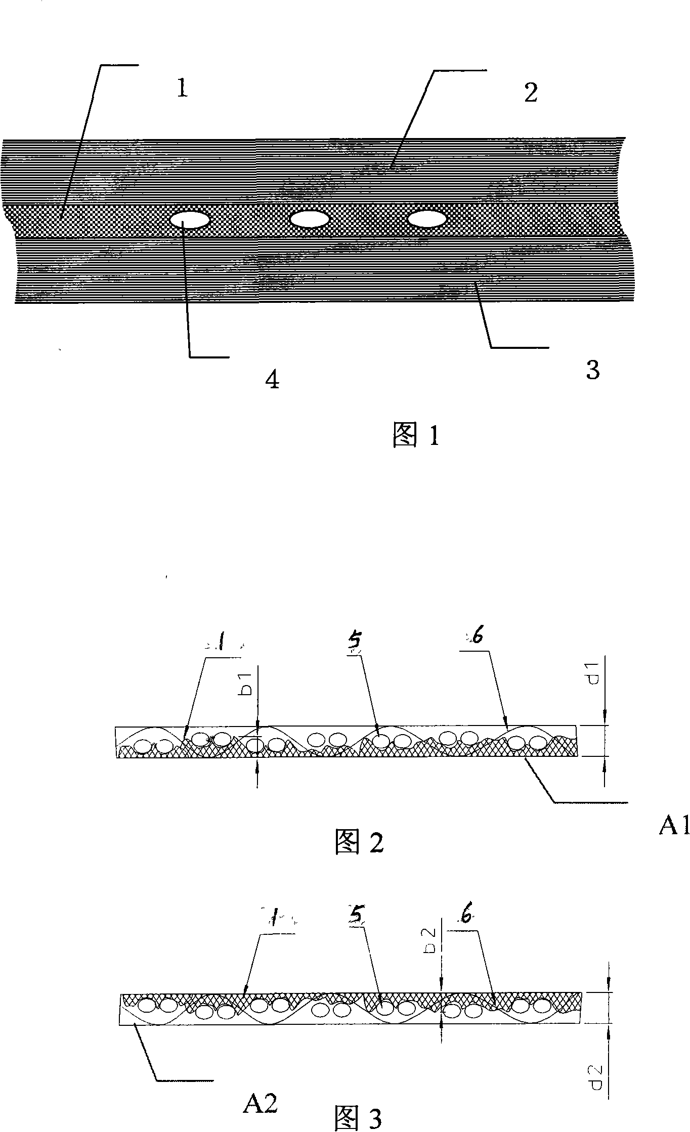 Semi-prepreg for wind power generator vane and production process thereof